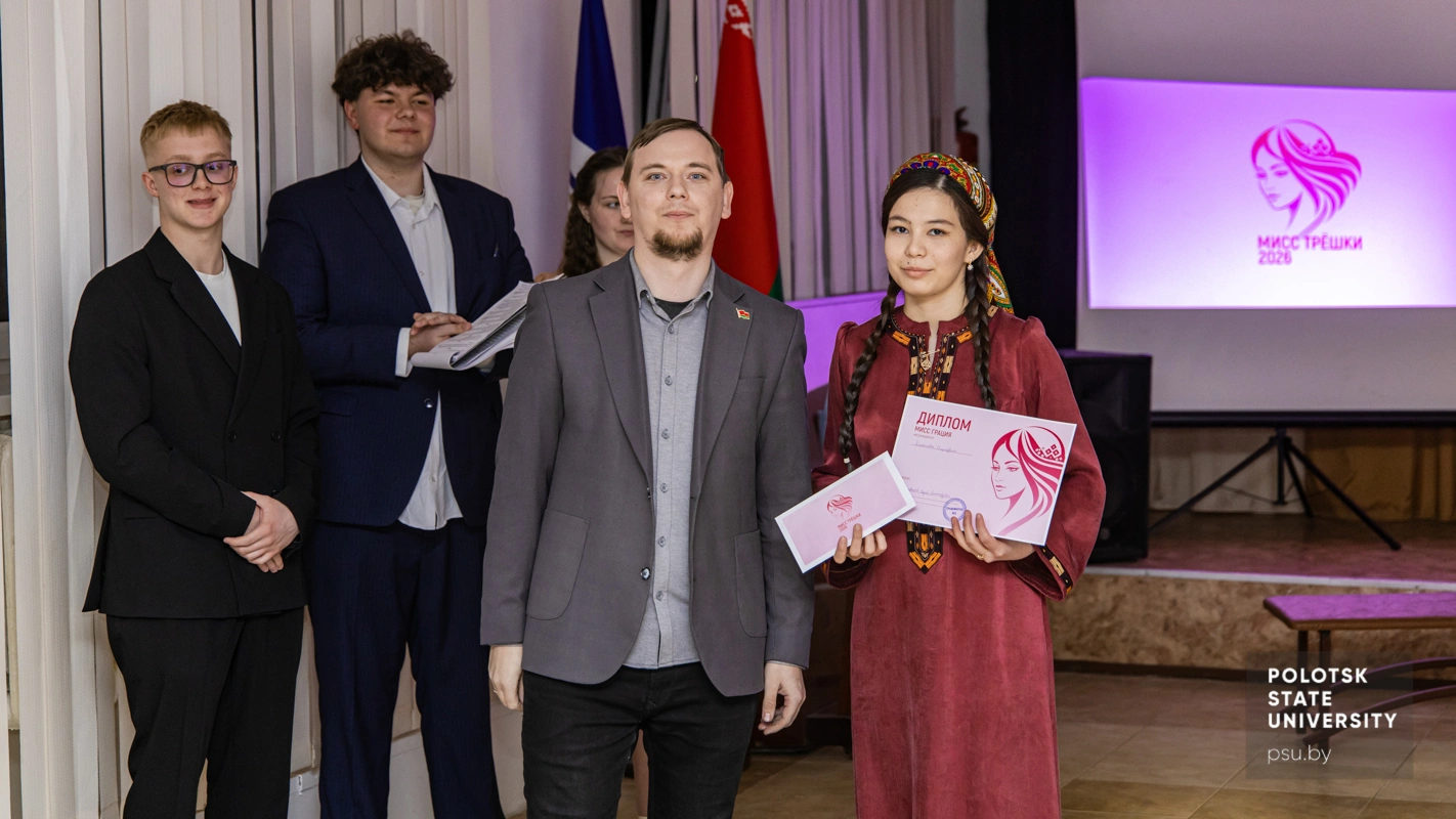 Сергей Александрович Романовский и Огулдавлет Ягшимова