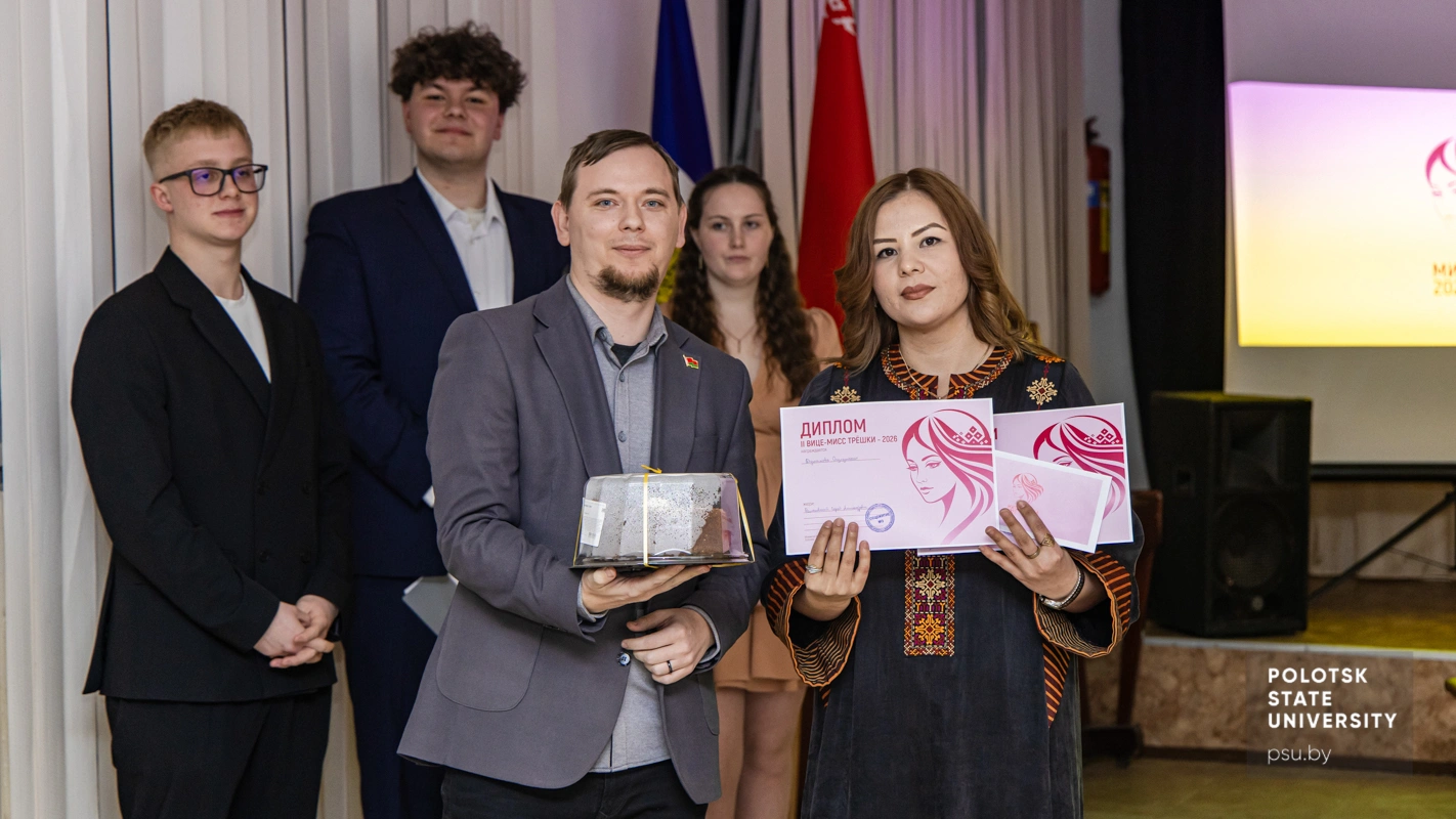 Сергей Александрович Романовский и Огулджахан Душамова