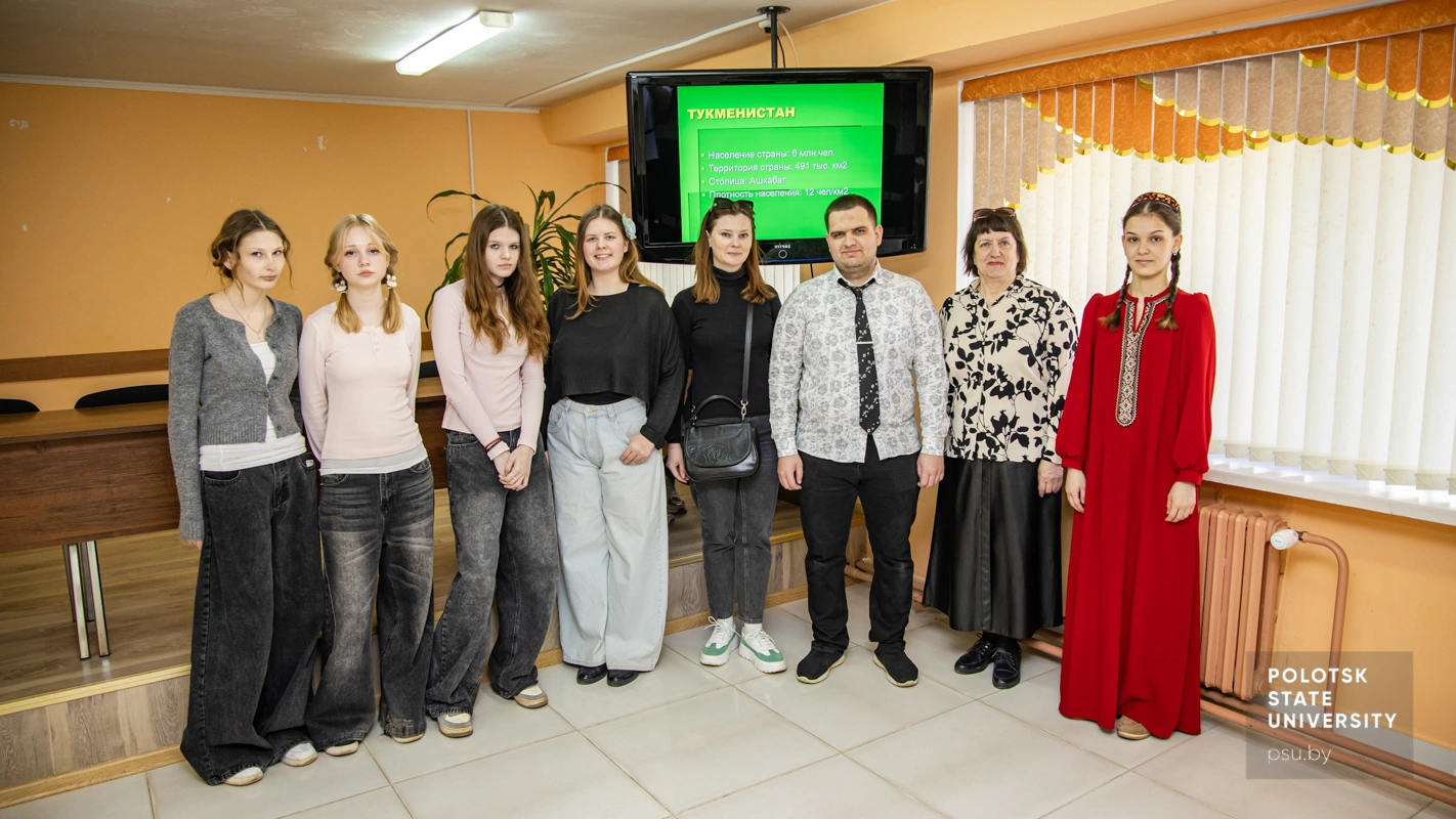 Участники встречи