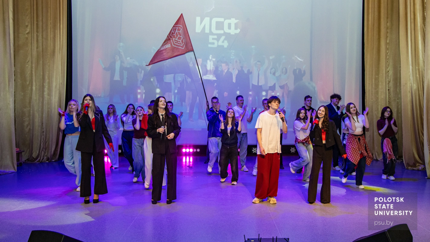 Концерт «Мгновения волшебства»