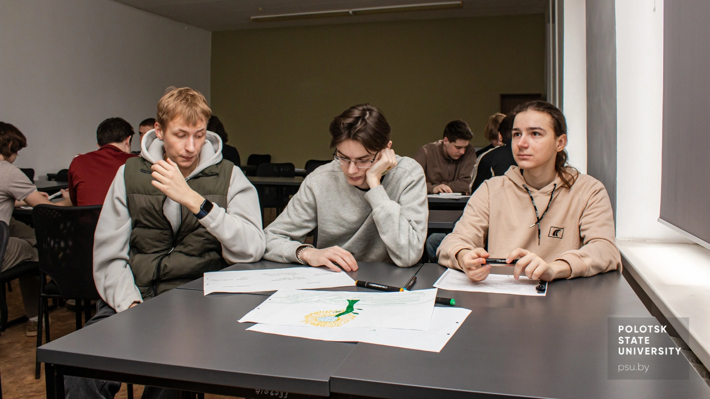 Интерактив «Час оборотного зелья»