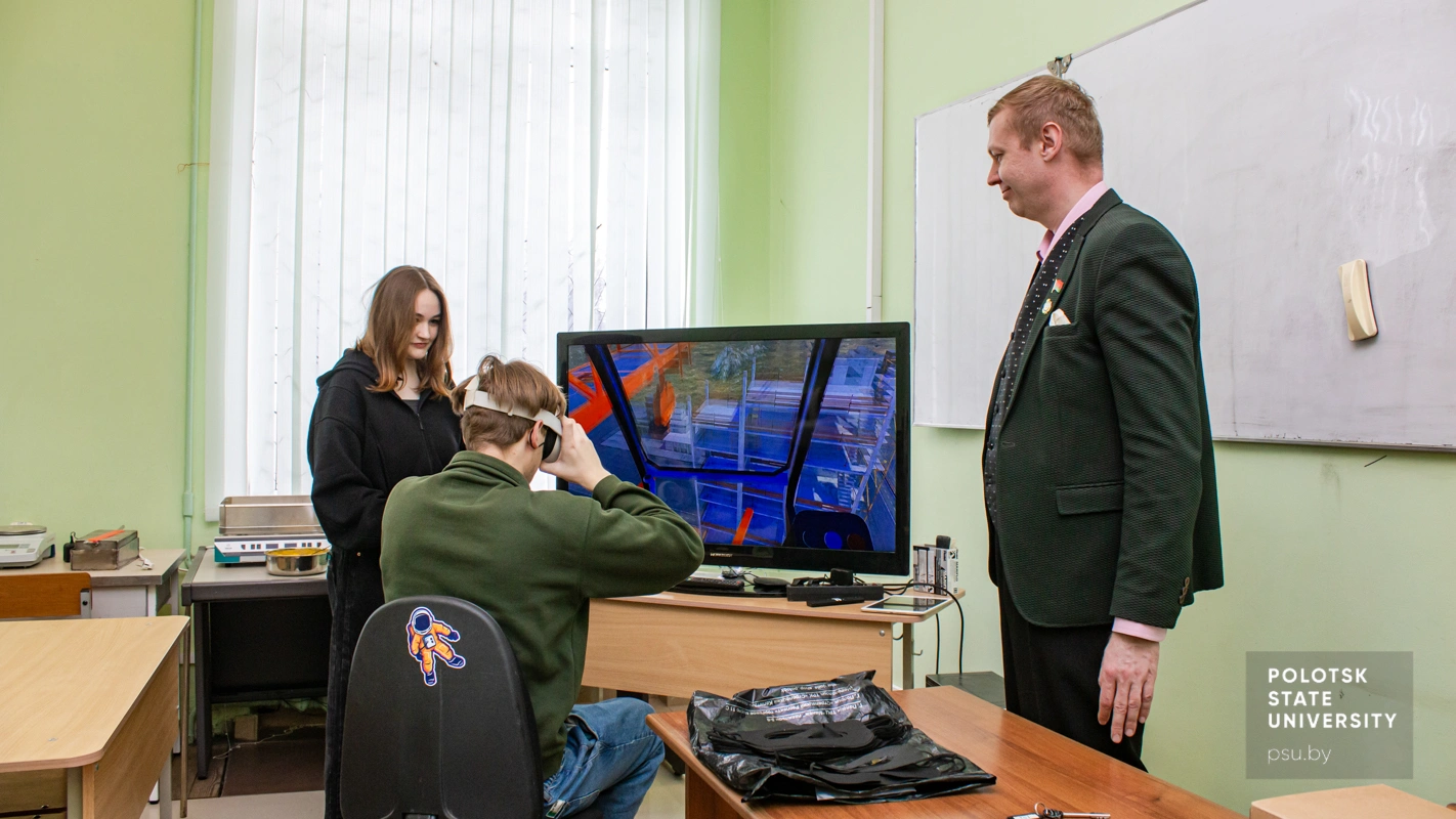 Интерактив «Час оборотного зелья»