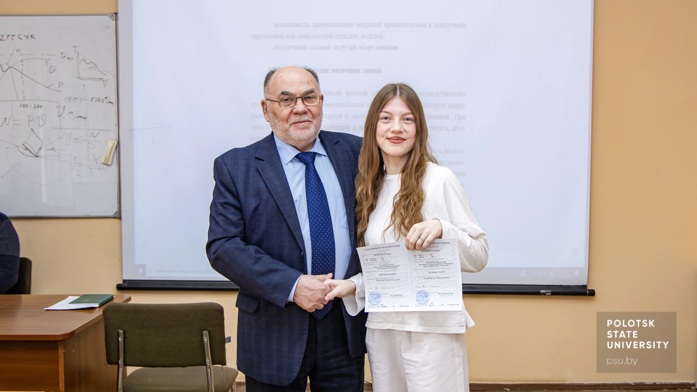 Николай Николаевич Попок и Яна Воробей