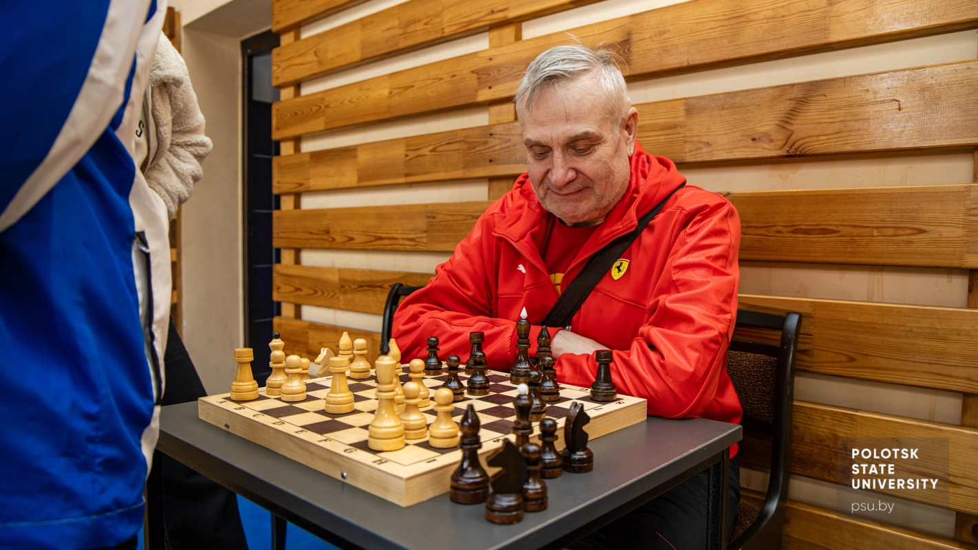 Шахматная зона