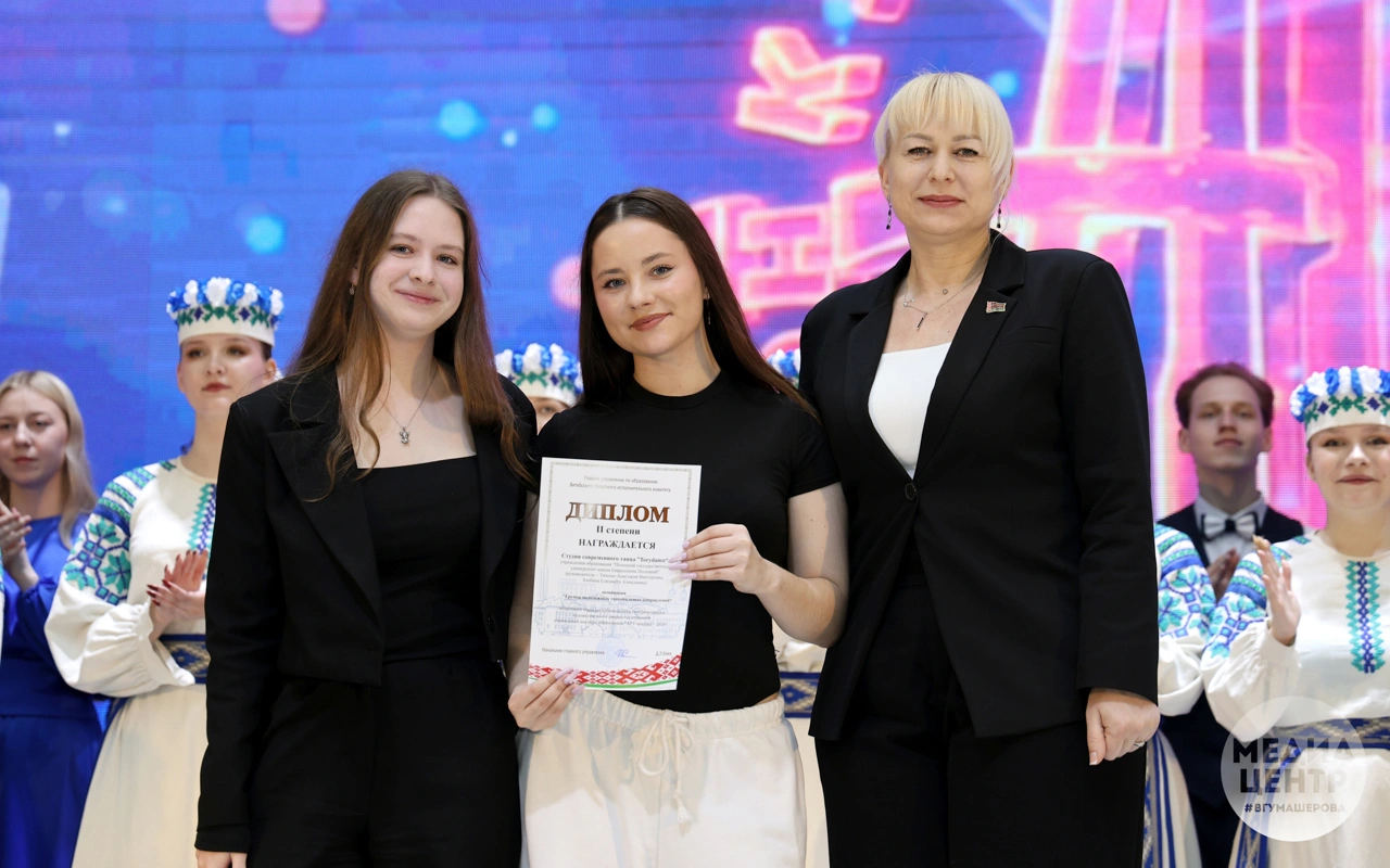 Награждение участниц студии «Torydance»