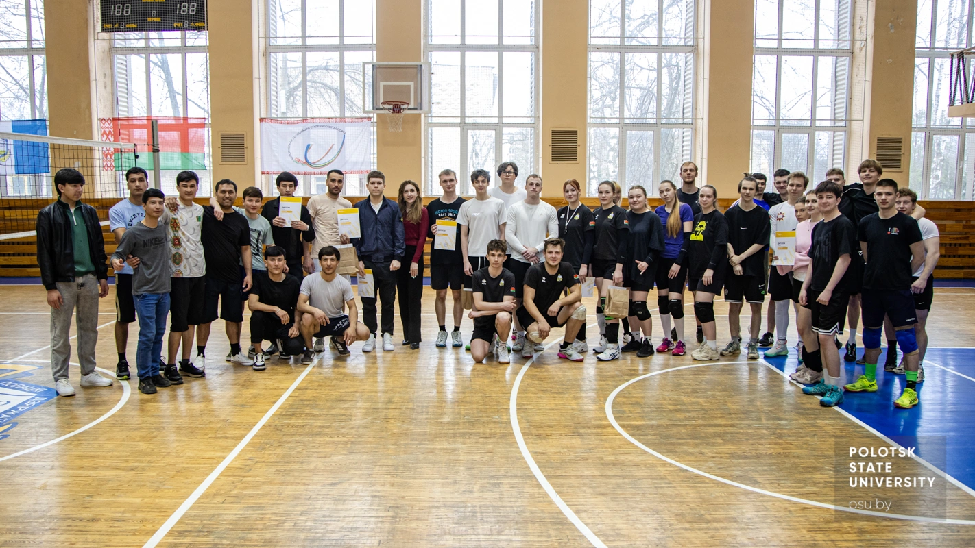 Турнир по волейболу «VOLLEY CUP»