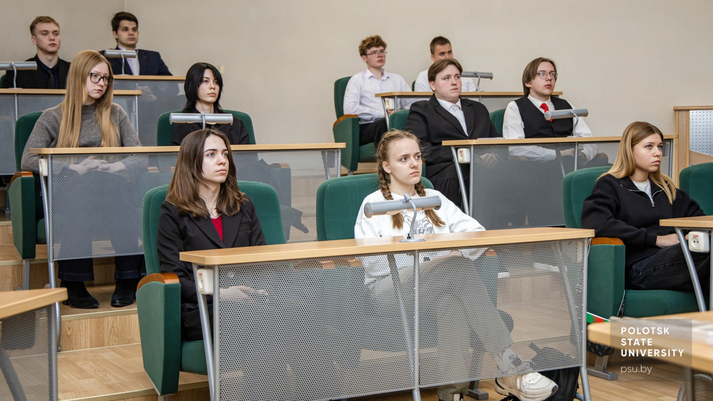 Студенты Полоцкого университета