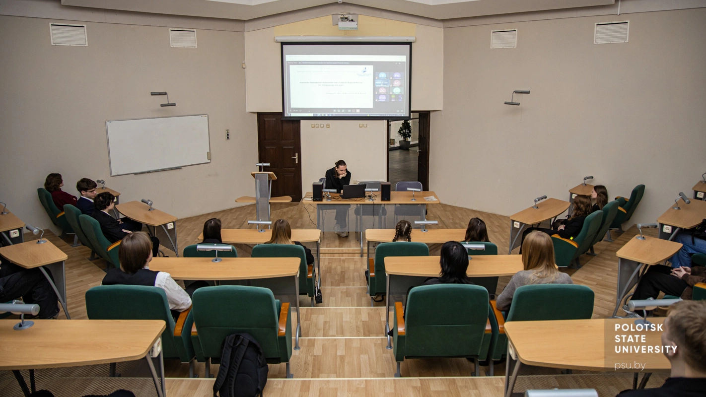 Онлайн-лекция Ириды Ирековны Еникеевой