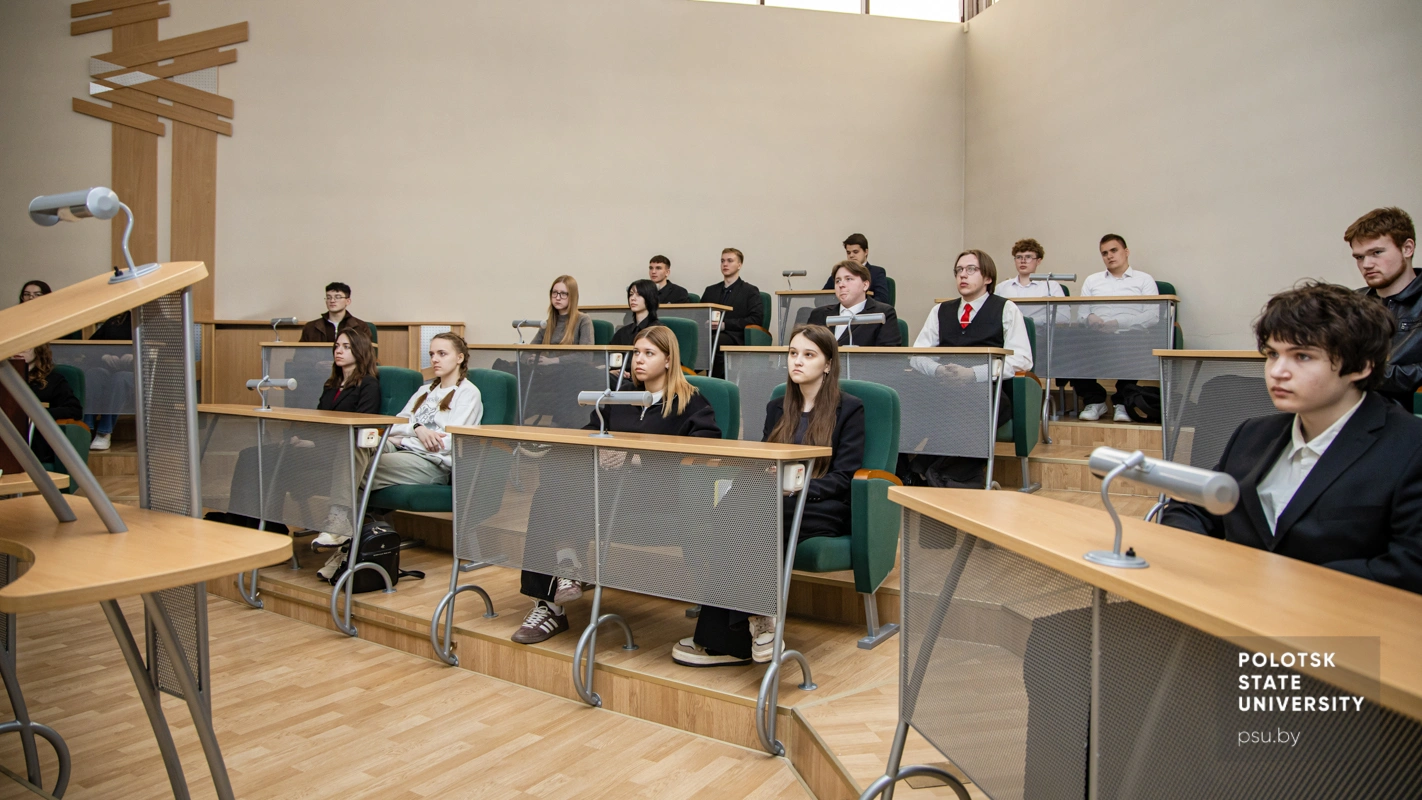 Онлайн-лекция Ириды Ирековны Еникеевой
