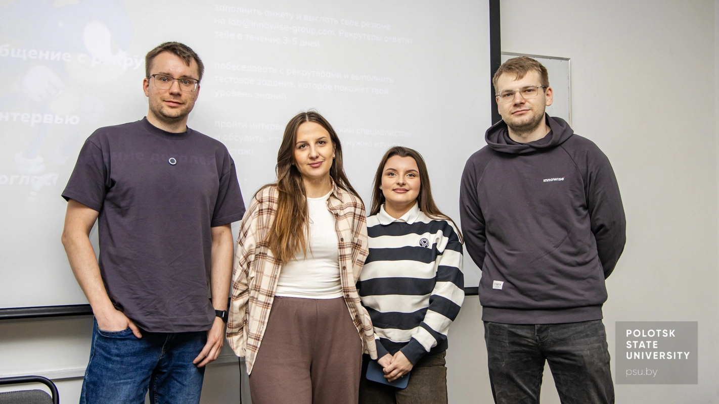 Сотрудники IТ-компании «Фабрика инноваций и решений»