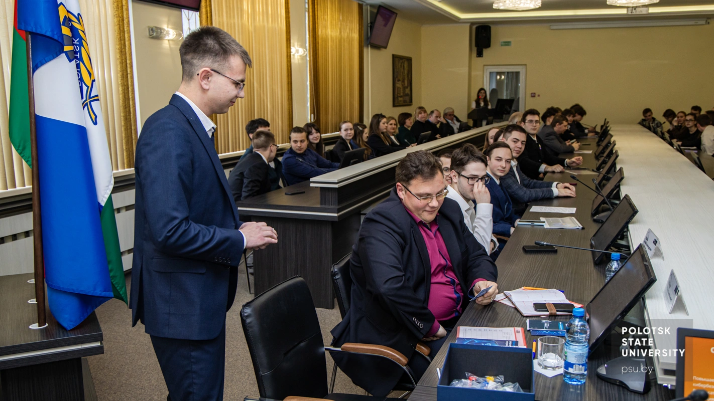 Защита проектов