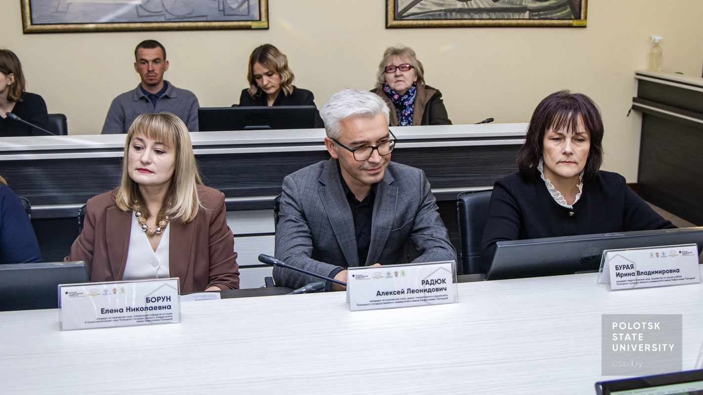 Участники форума «Семья: сегодня, завтра и всегда»
