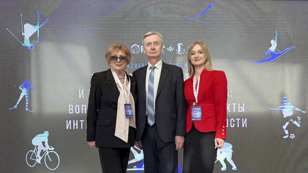 Татьяна Васильевна Гончарова, Владимир Антонович Богоненко и Кристина Дмитриевна Савицкая