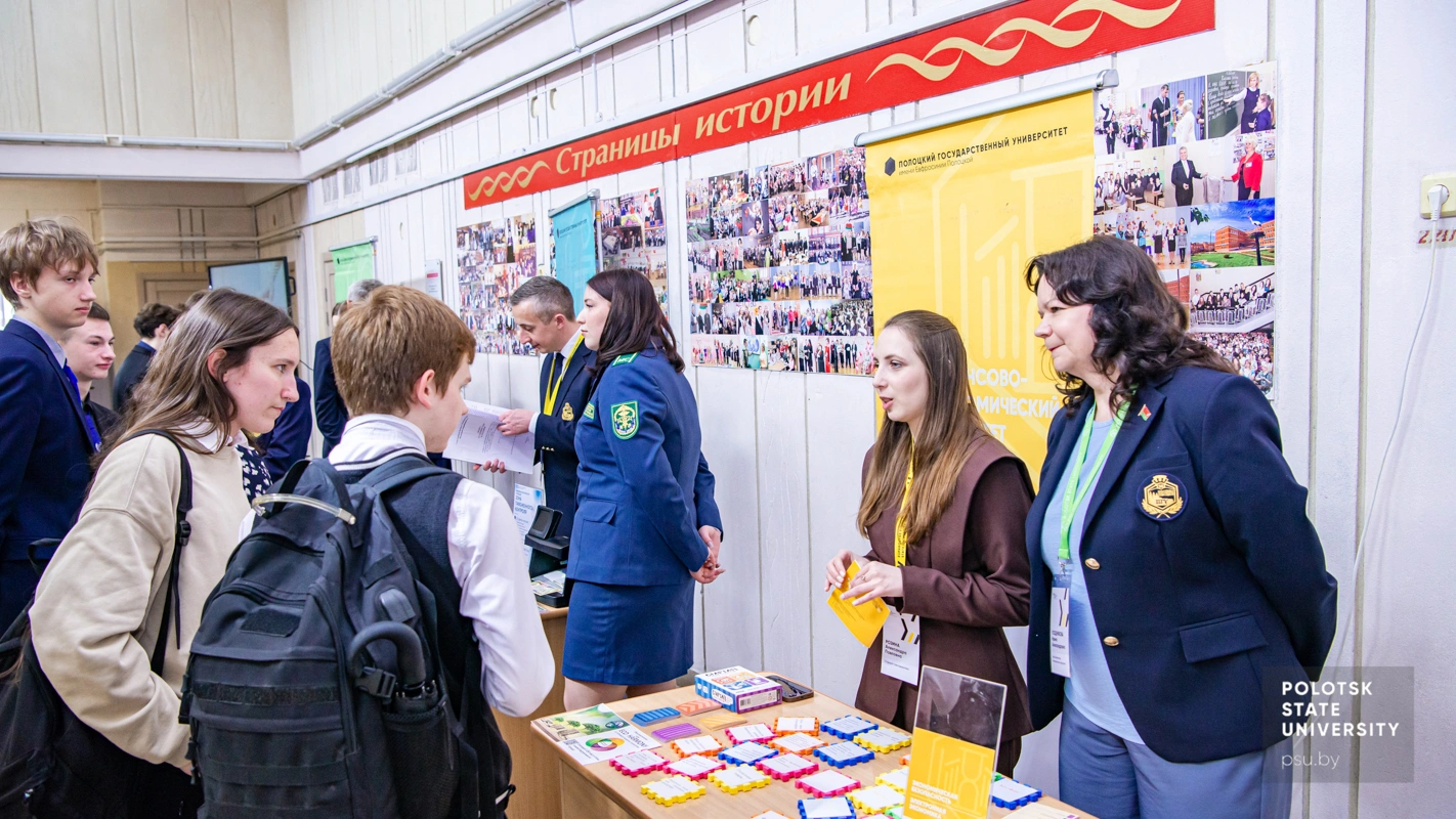 Інтэрактыўныя пляцоўкі