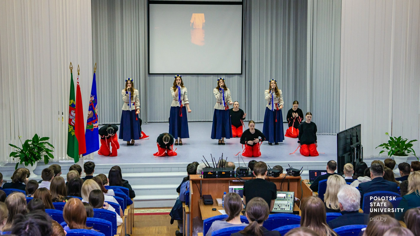 Творчая праграма
