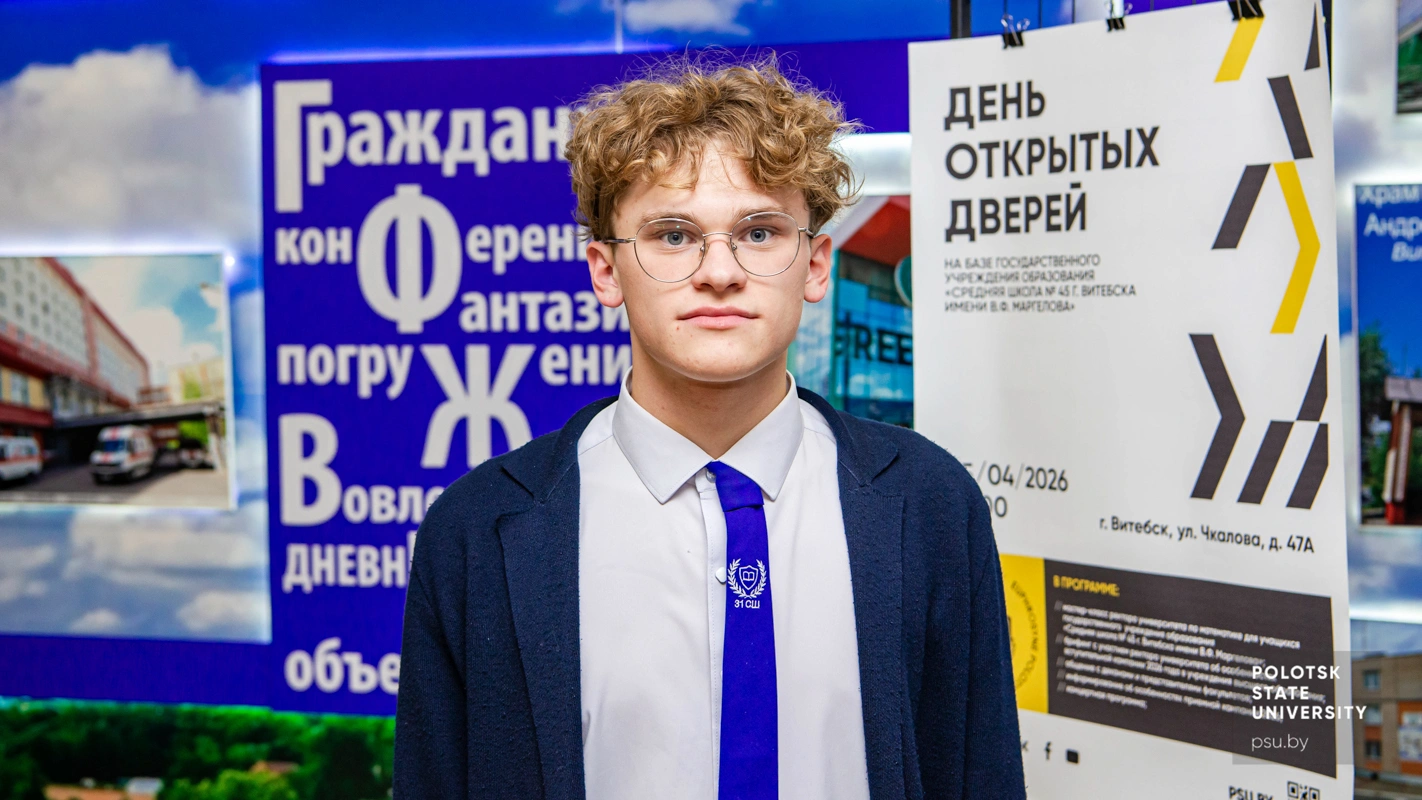 Арсеній Кузьмінскі