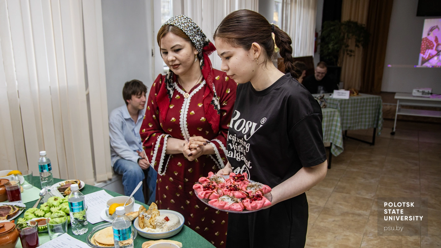 Дегустация блюд