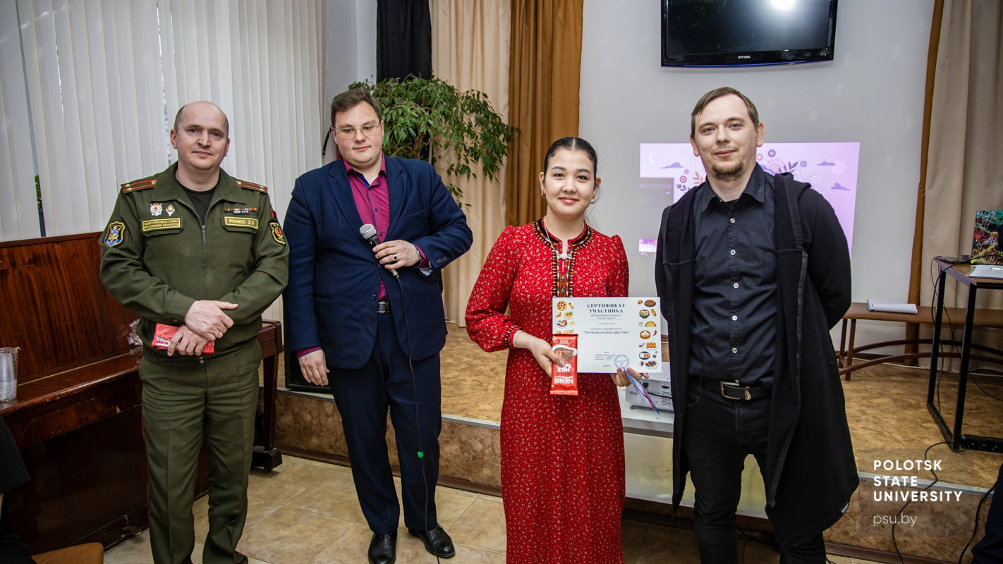 Награждение команды «Туркменский цветок»