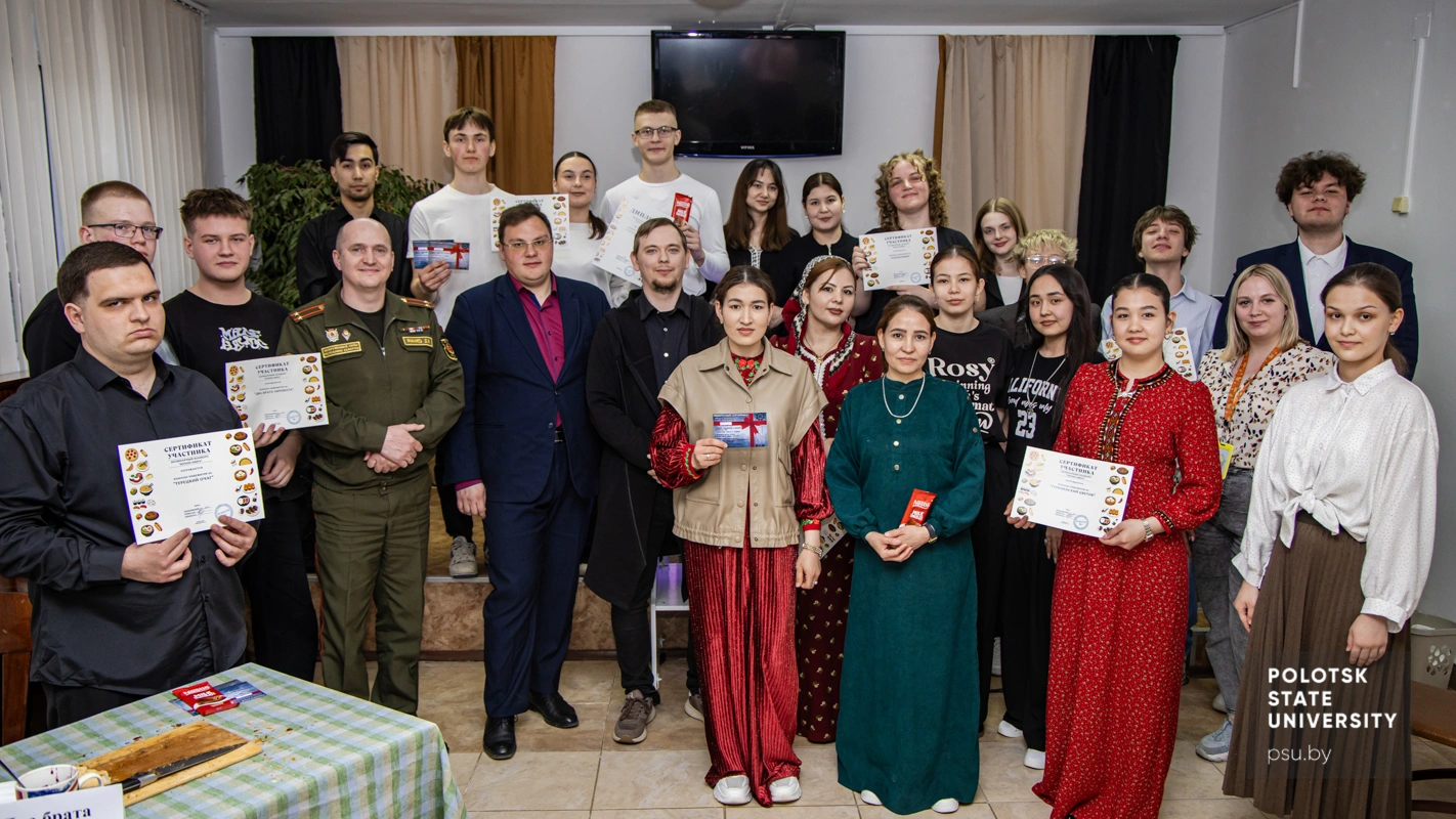 Участники кулинарного конкурса «Кухни мира»
