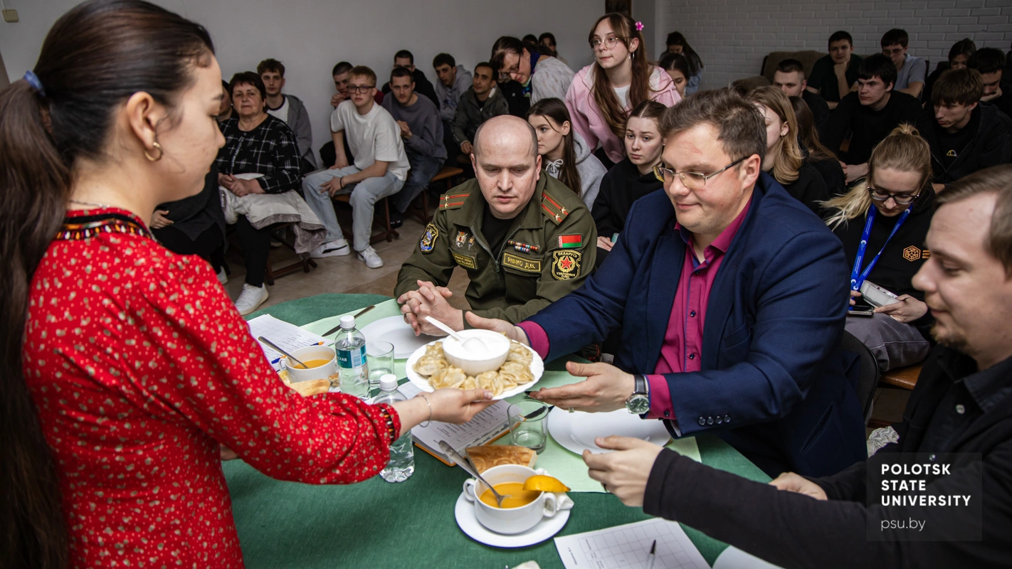 Дегустация блюд