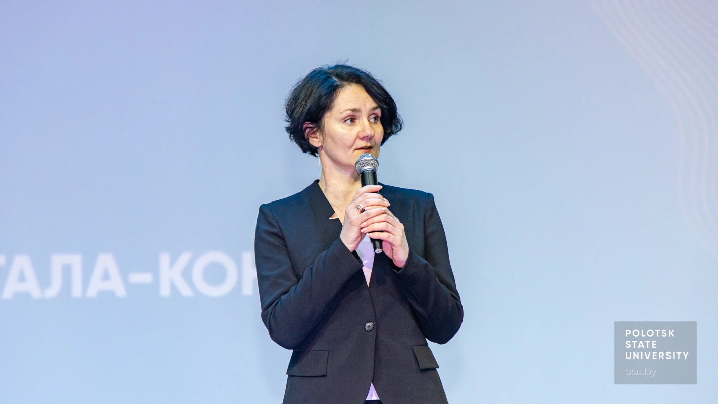 Алеся Иосифовна Корсак