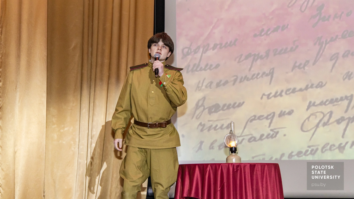 Дмитрий Шевченко