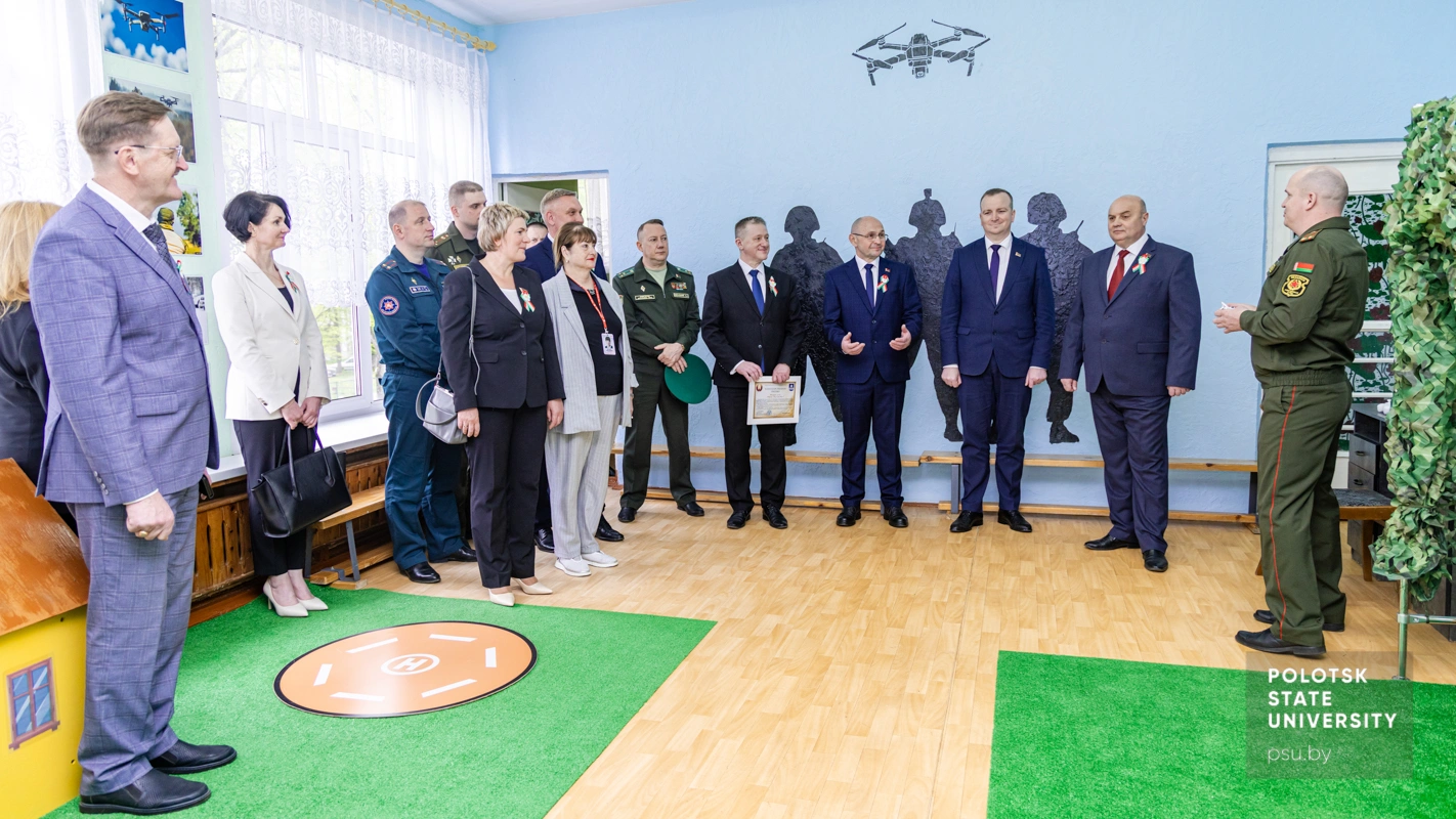 Адкрыццё Цэнтра ваенна-патрыятычнага выхавання і фізічнай культуры дзяцей і моладзі
