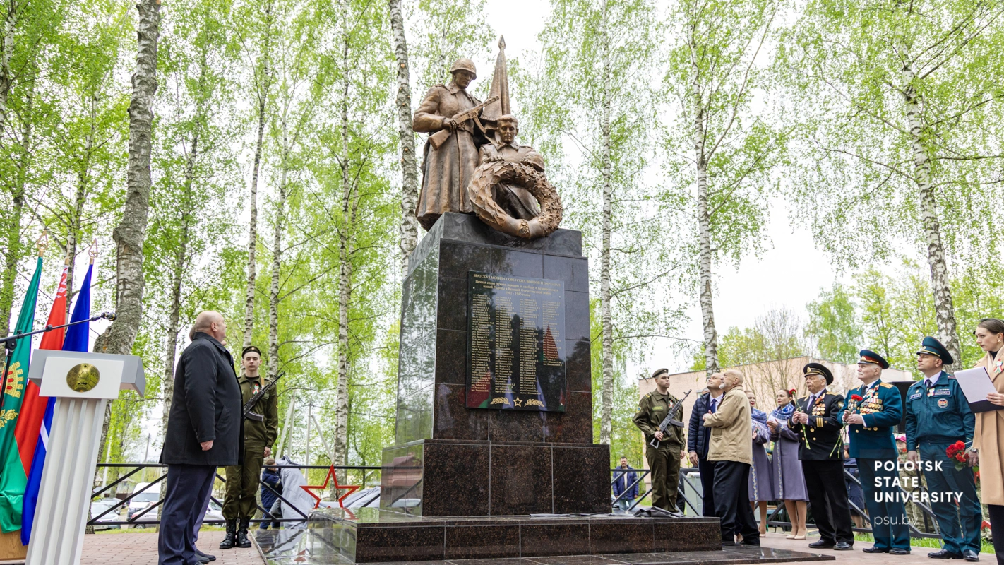 Адкрыццё памятнага знака на брацкай магіле савецкіх воінаў і партызан