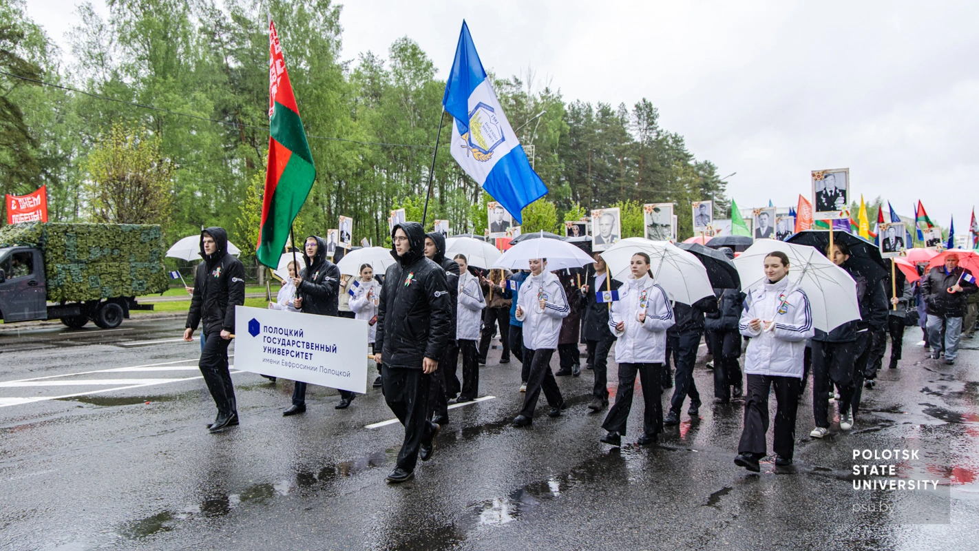 Шэсце «Яны змагаліся за Радзіму»