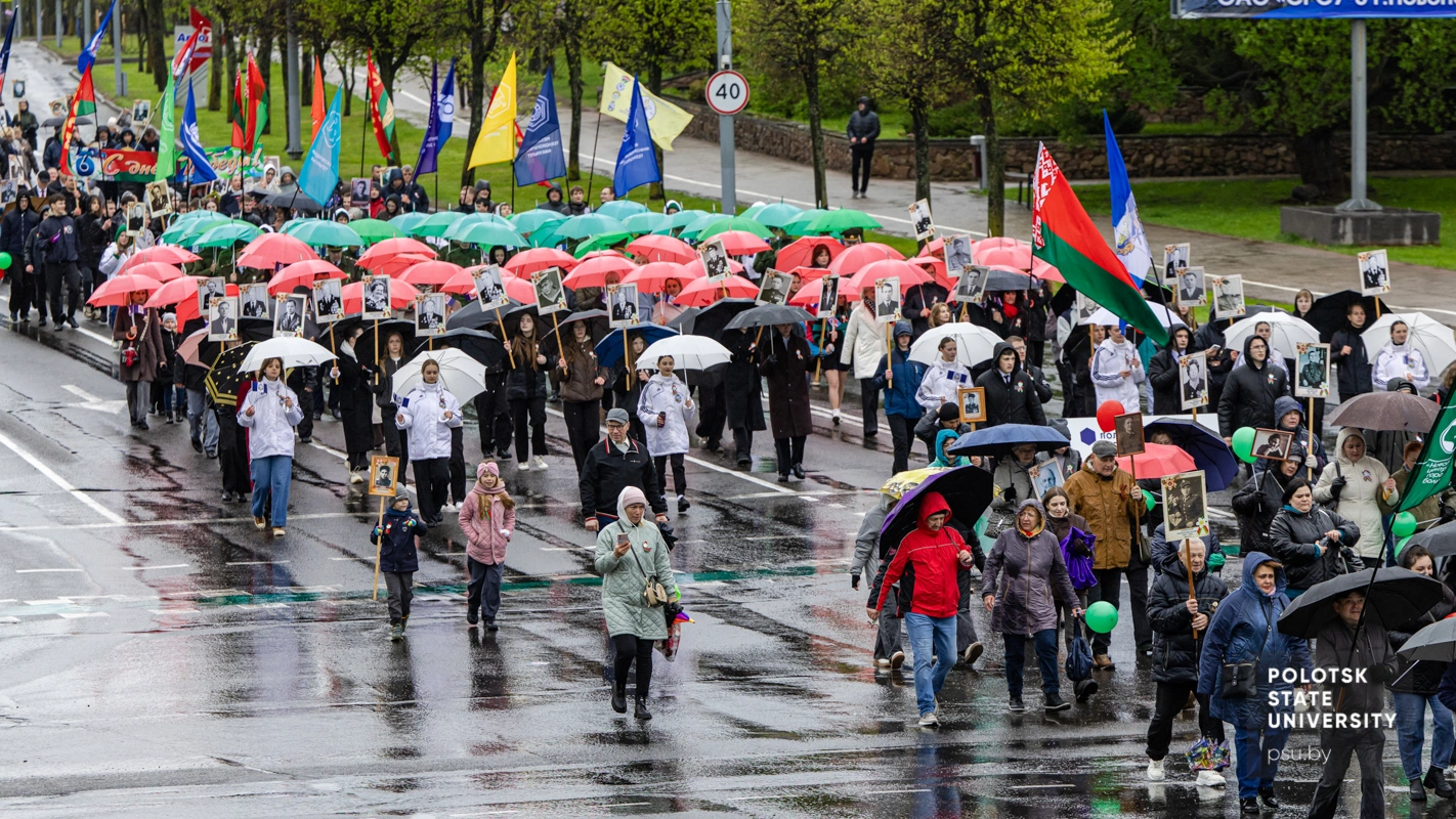 Шэсце «Яны змагаліся за Радзіму»