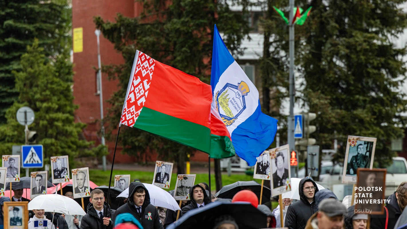 Шэсце «Яны змагаліся за Радзіму»