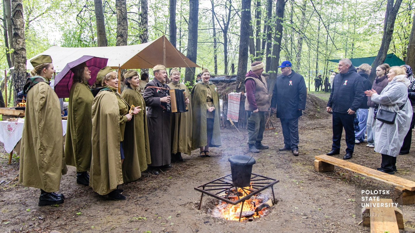 Інтэрактыўная праграма «Вясна 45-га: Партызанская вёска»