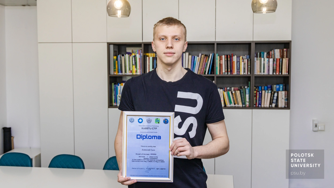 Алексей Сыч