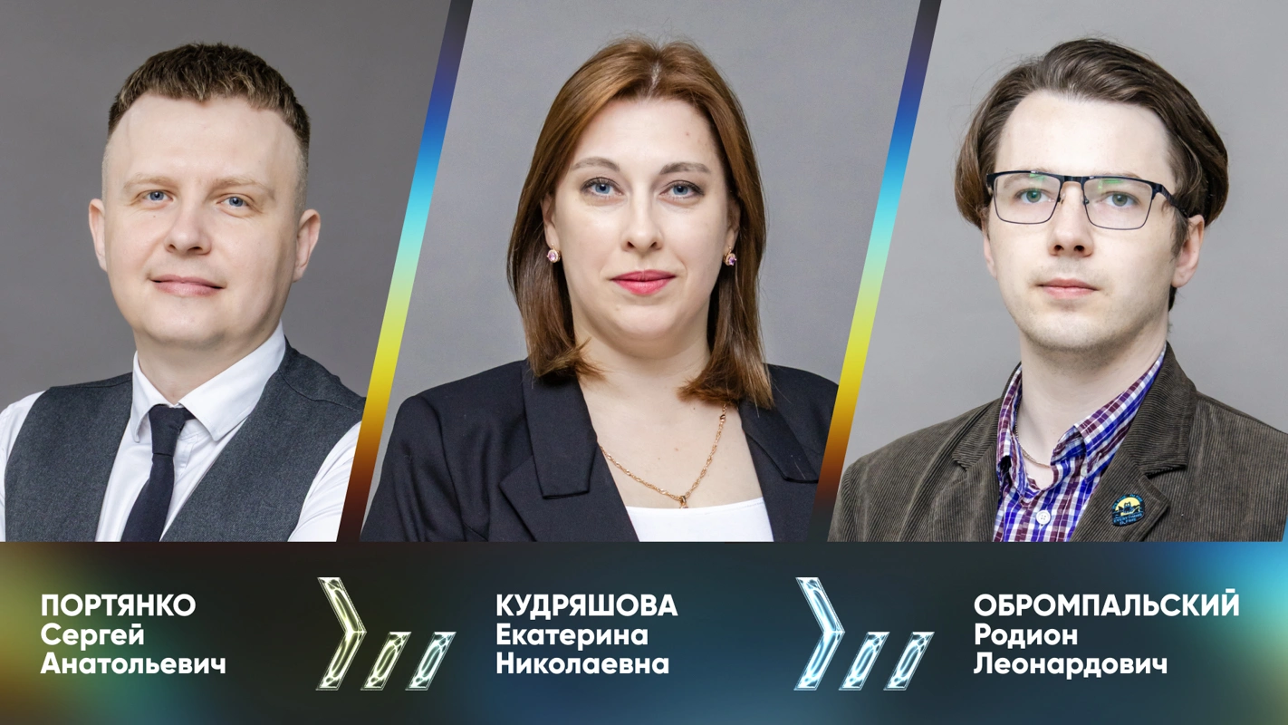 Номинанты XVIII специальной премии «Крыніца ведаў»