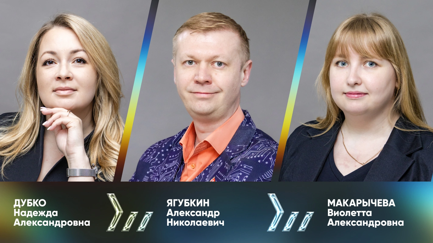 Номинанты XVIII специальной премии «Крыніца ведаў»