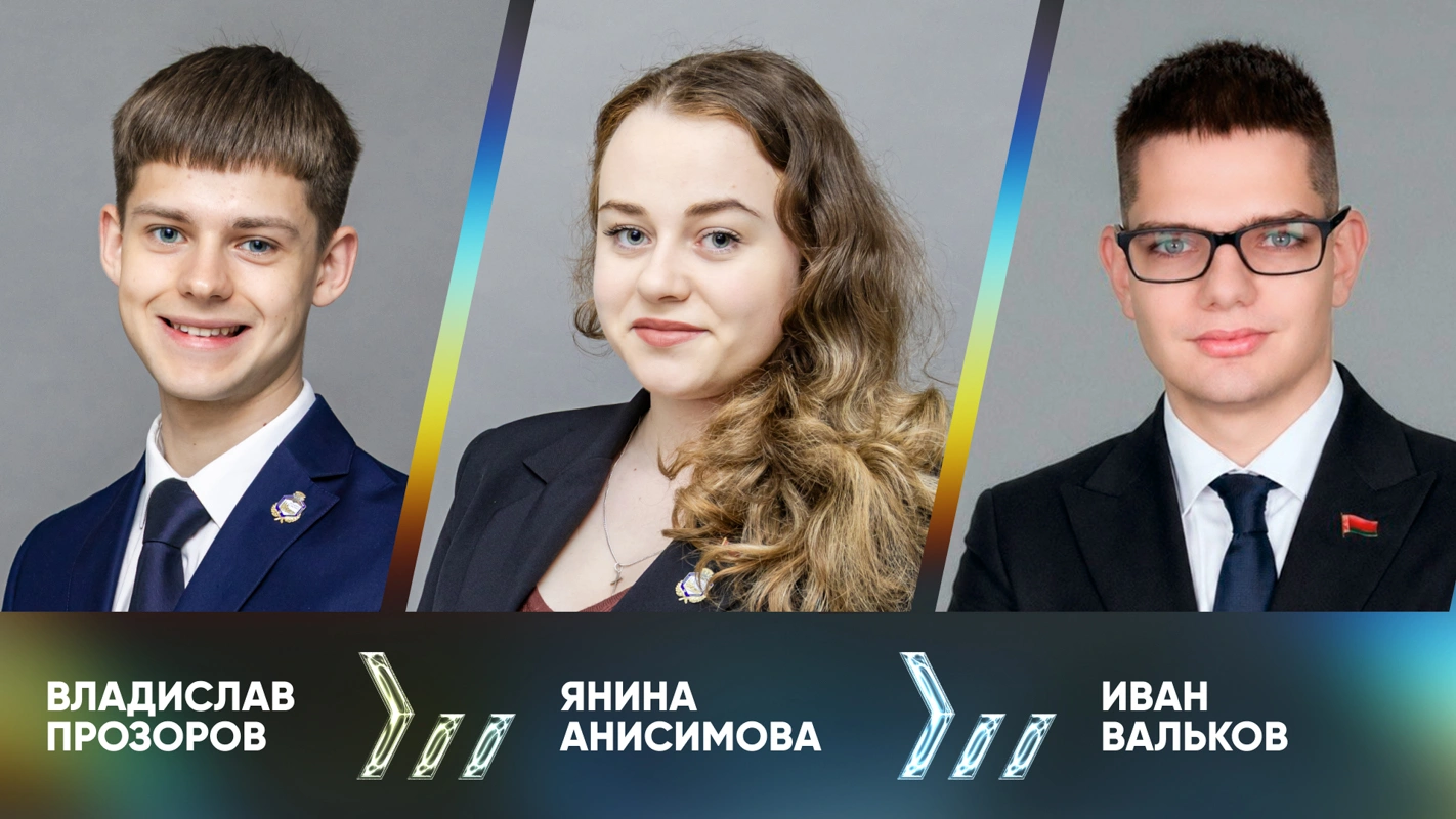 Номинанты XVIII специальной премии «Крыніца ведаў»