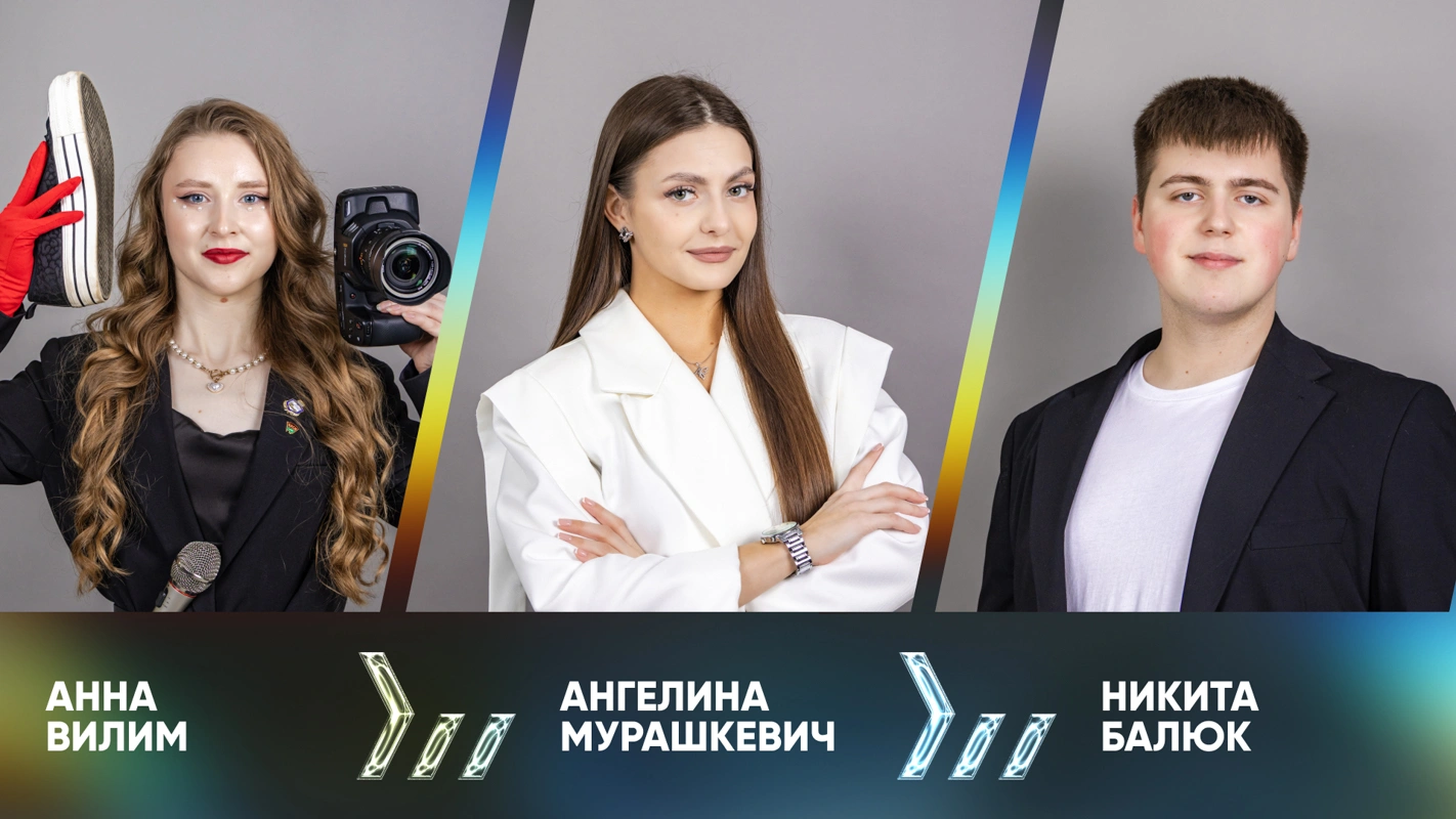Номинанты XVIII специальной премии «Крыніца ведаў»