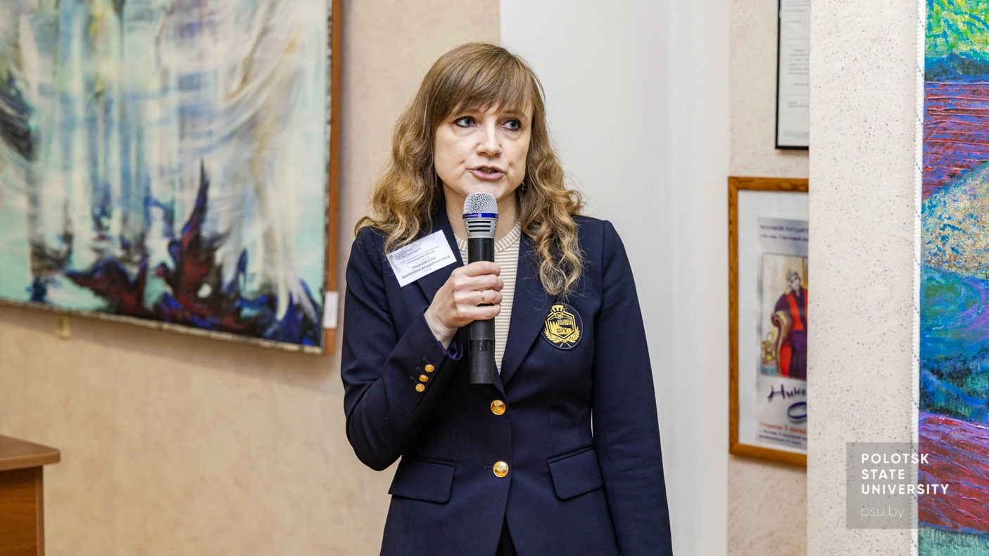 Екатерина Владимировна Лушневская