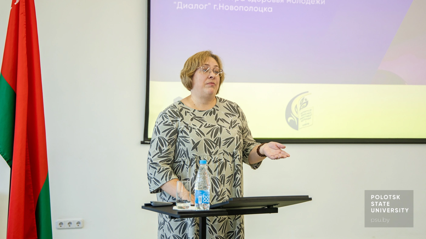 Выступление Ольги Дмитриевны Точило