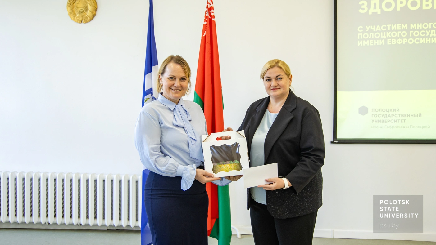 Наталья Викторовна Харлашова и Инга Владимировна Зенькова