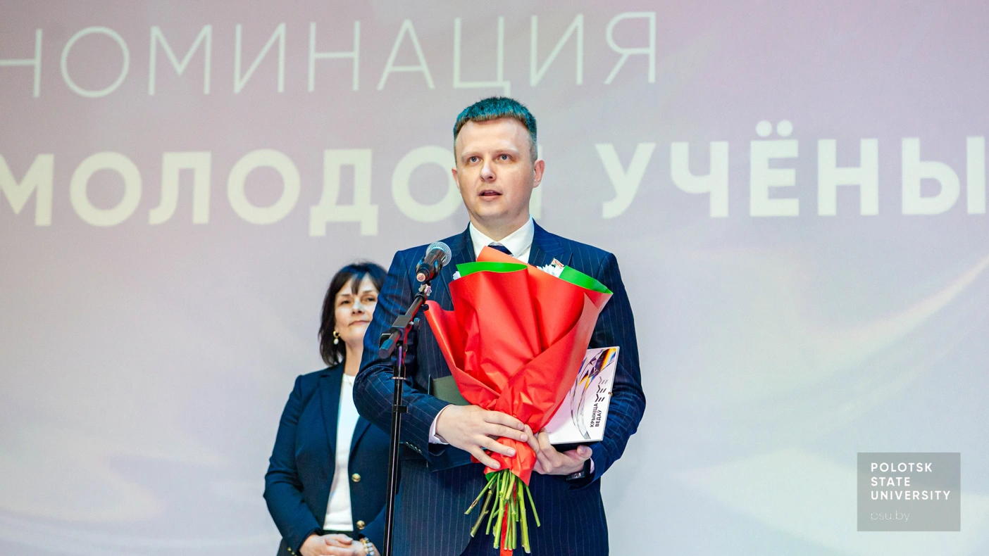 Сергей Анатольевич Портянко