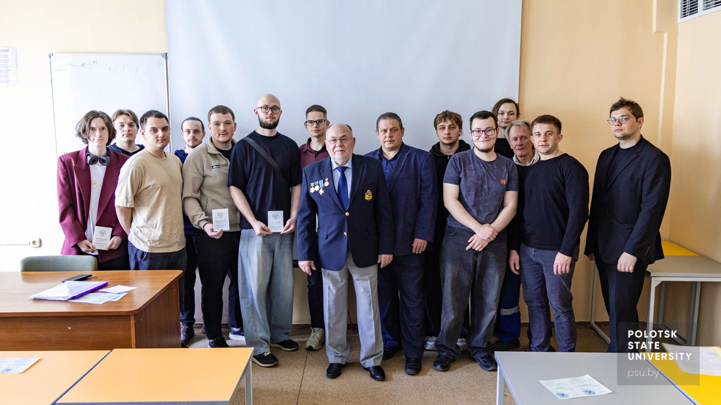 Преподаватели и выпускники