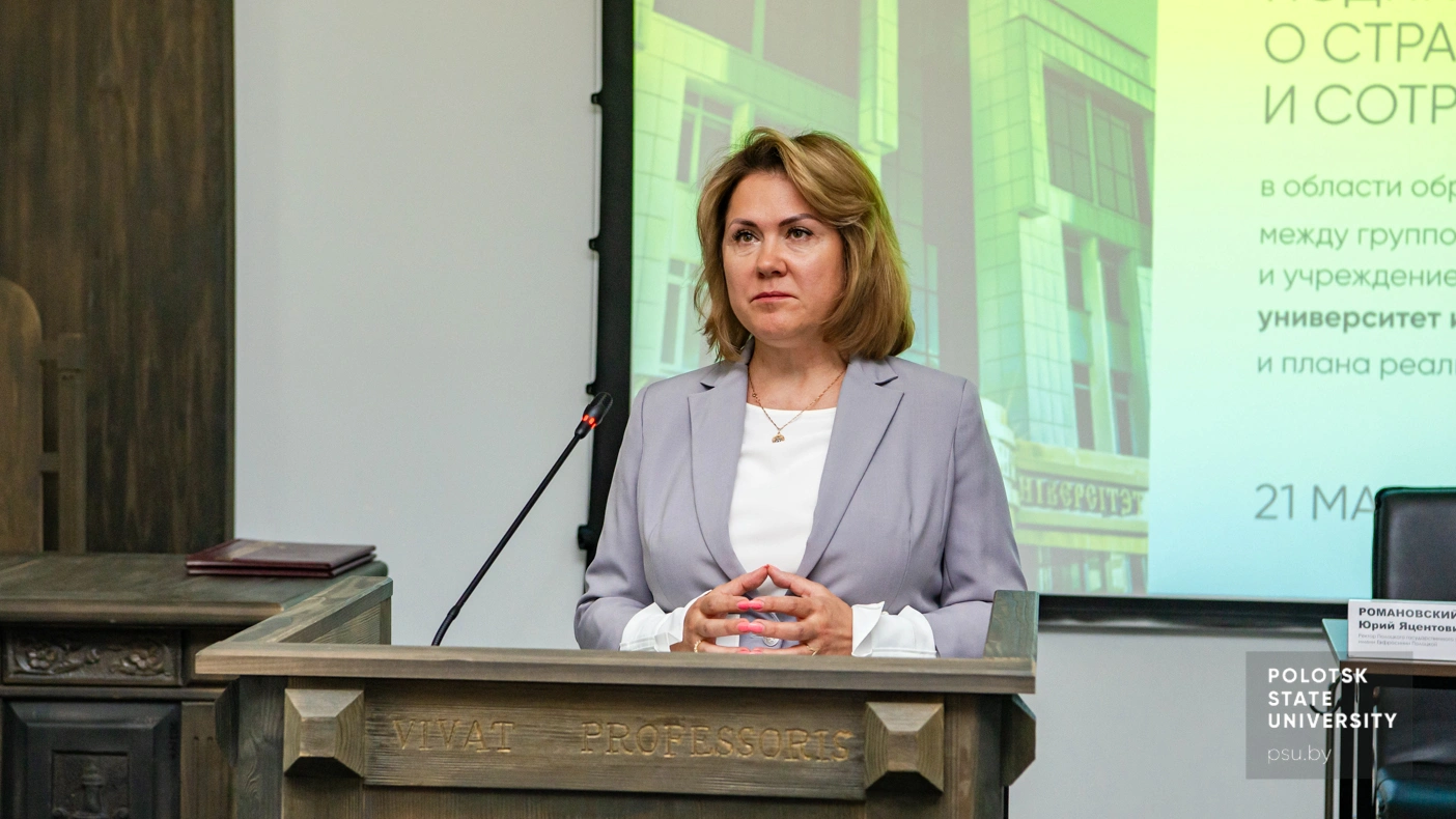 Ольга Петровна Спиридонова