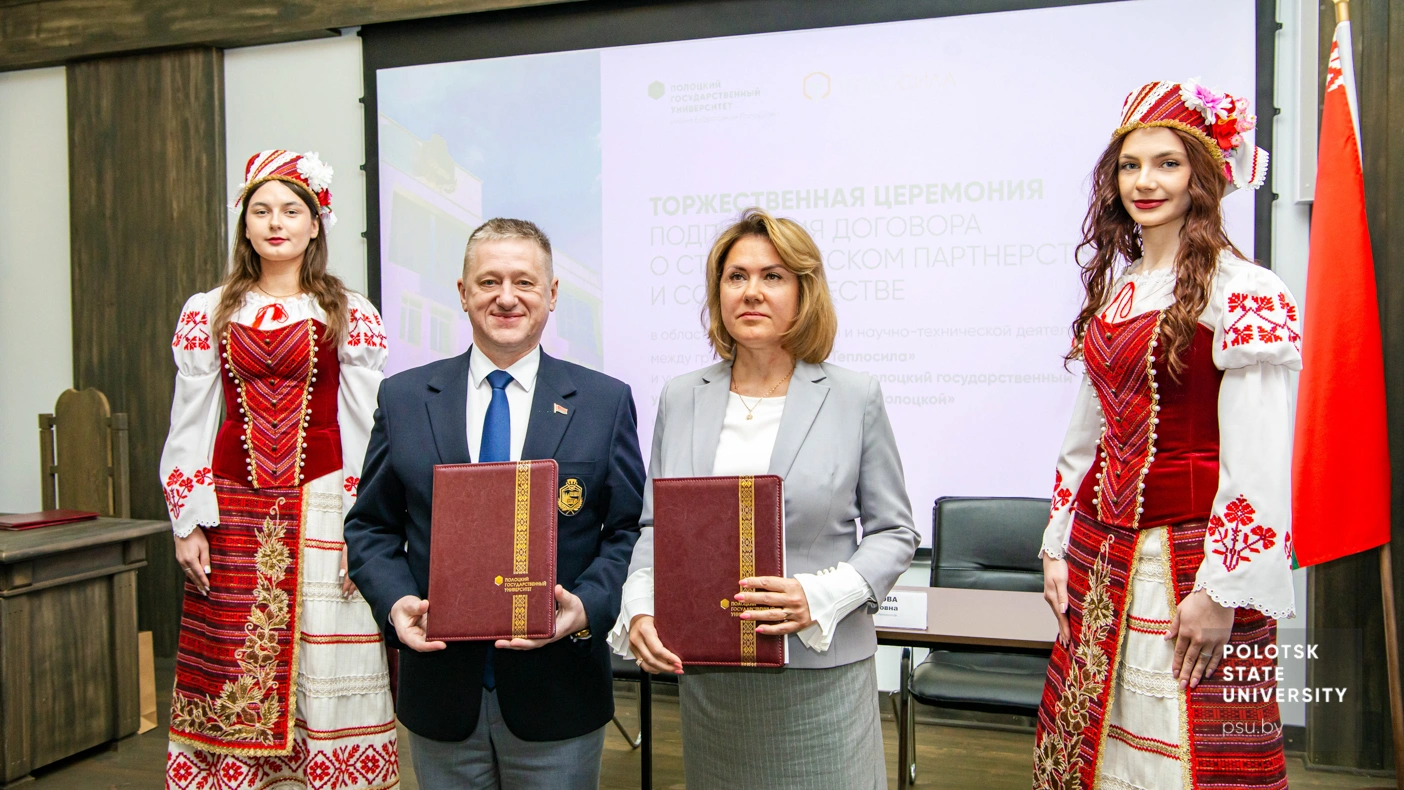 Юрий Яцентович Романовский и Ольга Петровна Спиридонова