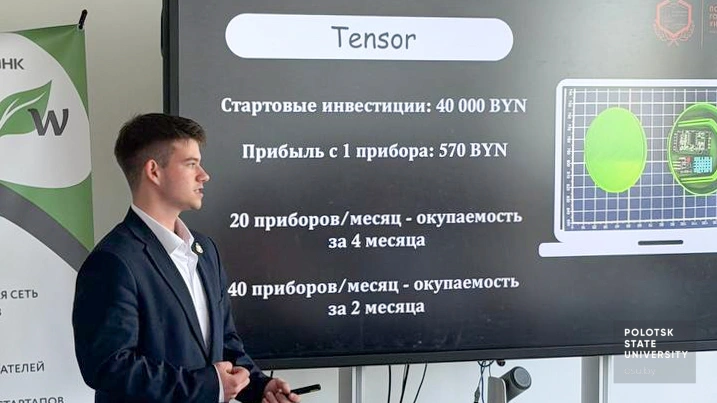 Никита Карла