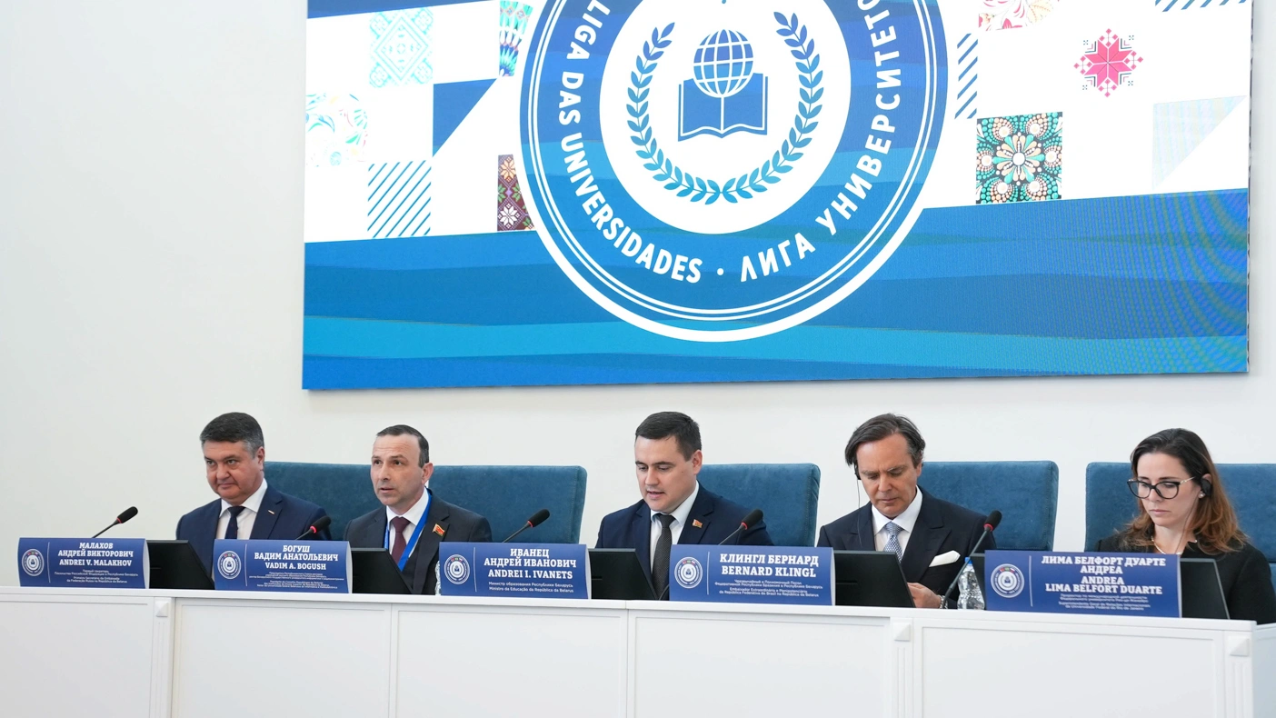 Speakers at the Third Forum of University Rectors of Belarus, Brazil, and Russia