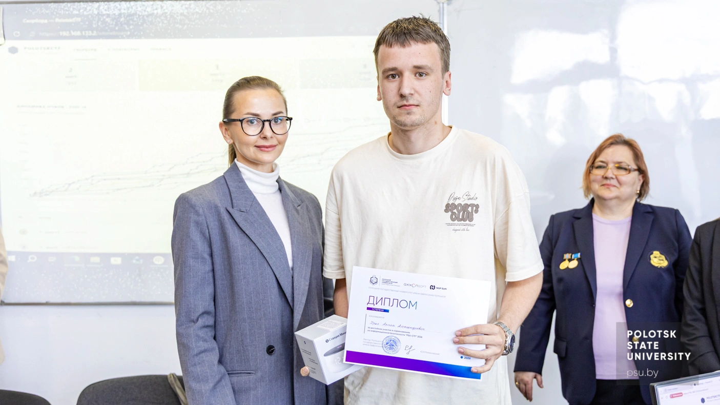 Наталья Андреевна Лисовская и Артем Хрол