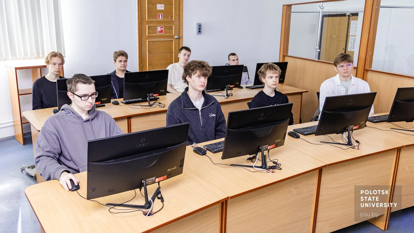 Участники соревнований по информационной безопасности «PSU-CTF 2026»