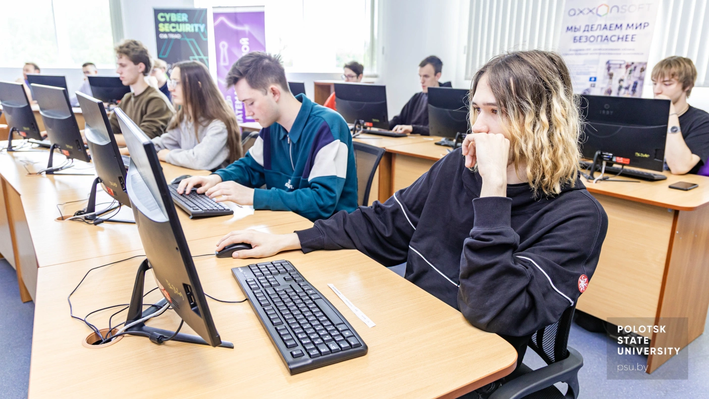 Участники соревнований по информационной безопасности «PSU-CTF 2026»