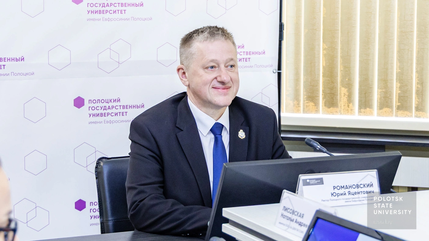 Юрий Яцентович Романовский